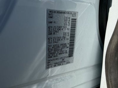 2025 Nissan Murano SL
