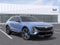 2027 Cadillac LYRIQ Premium Luxury