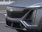 2026 Cadillac LYRIQ V-Series Premium