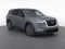 2025 Nissan Pathfinder S FWD
