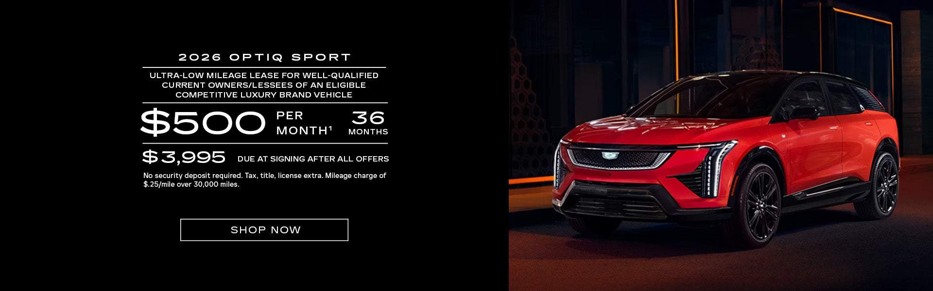 2026 Cadillac OPTIQ – Sport