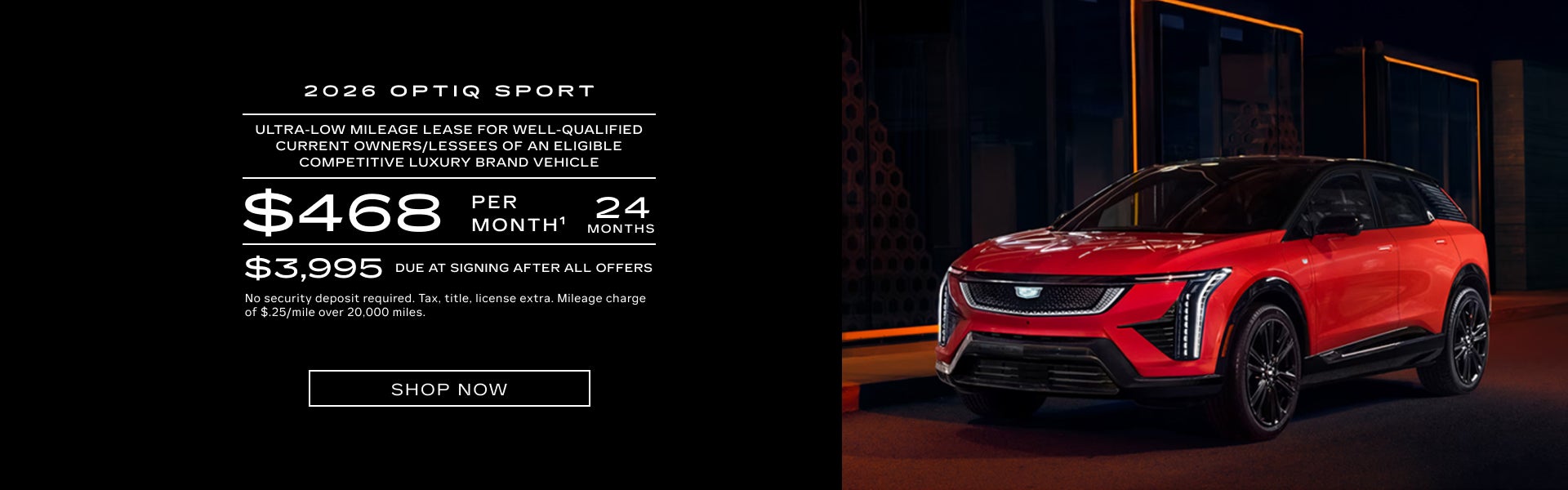 2026 Cadillac OPTIQ Sport