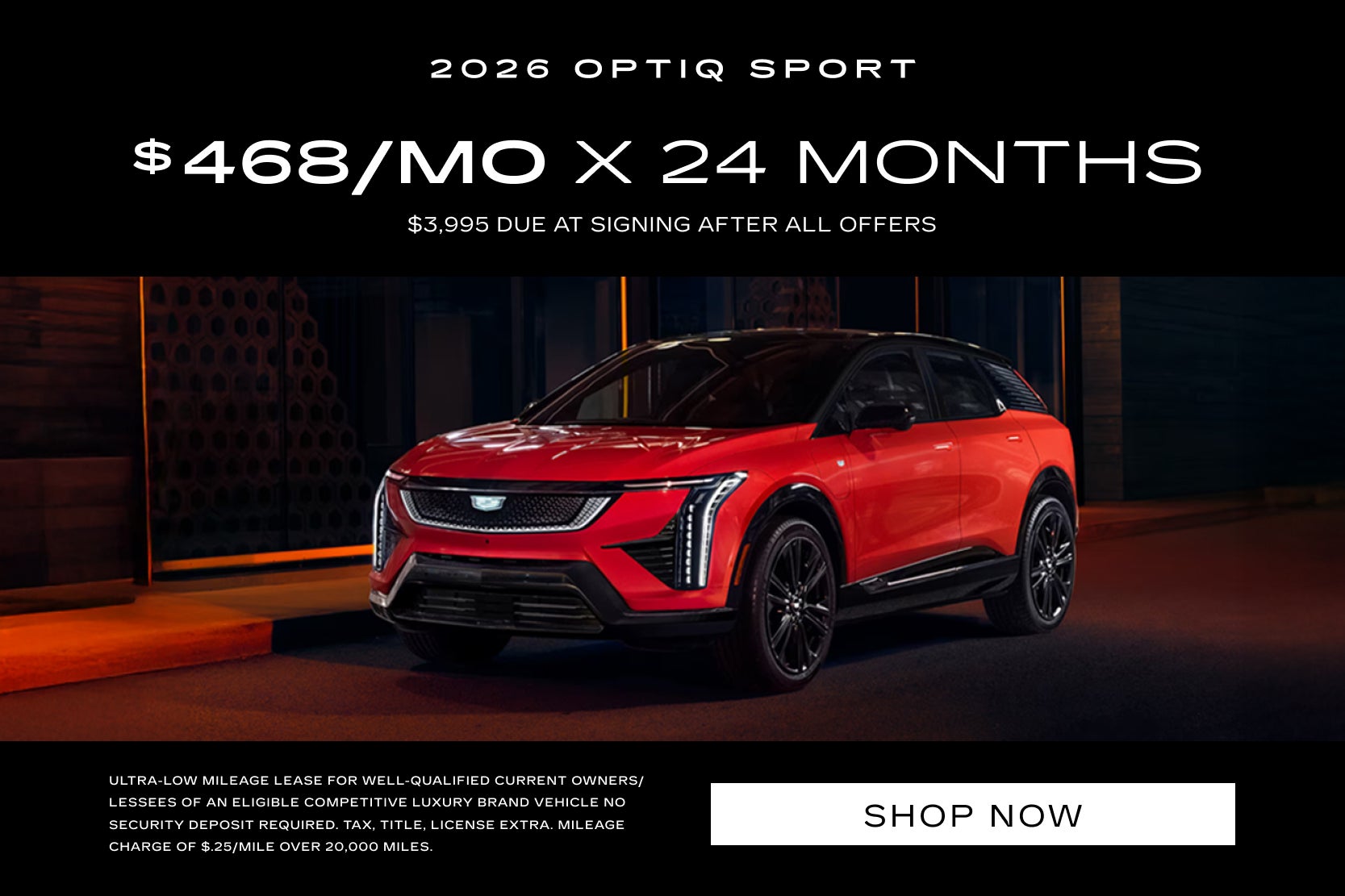 2026 Cadillac OPTIQ Sport