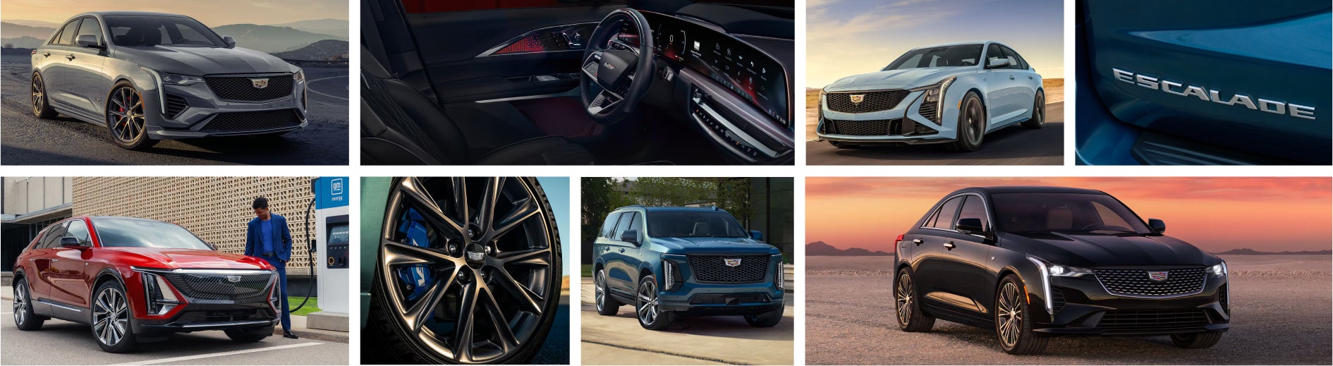 Cadillac Vehicle Collage